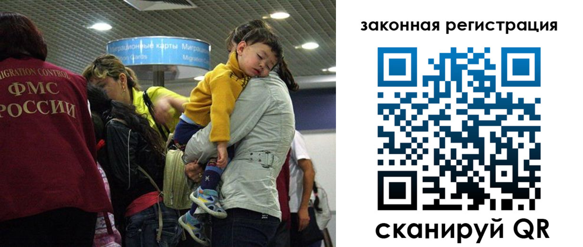 форма 3 в Вологодской области